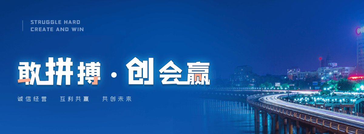 九寨沟玻璃钢格栅
